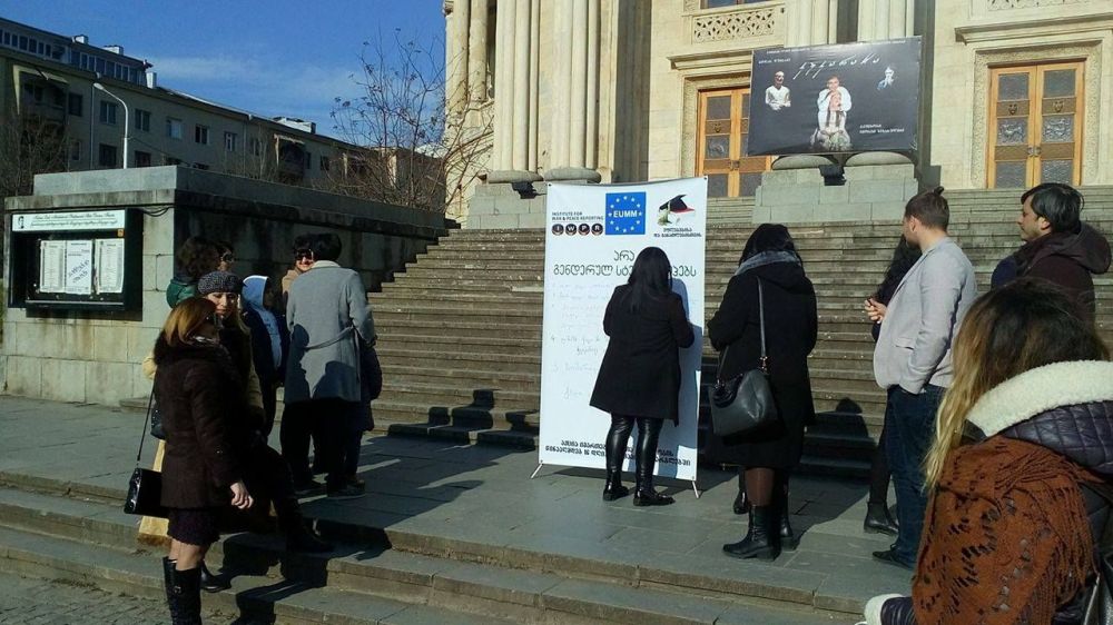 ” არ შეიძლება, ლამაზი ქალი ჭკვიანიც იყოს”