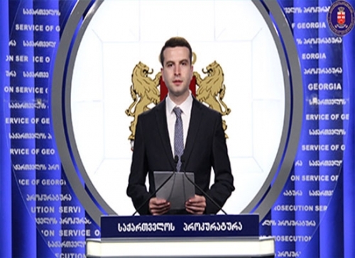 ქონების იძულებით ჩამორთმევის ხუთი ფაქტი გახსნილია