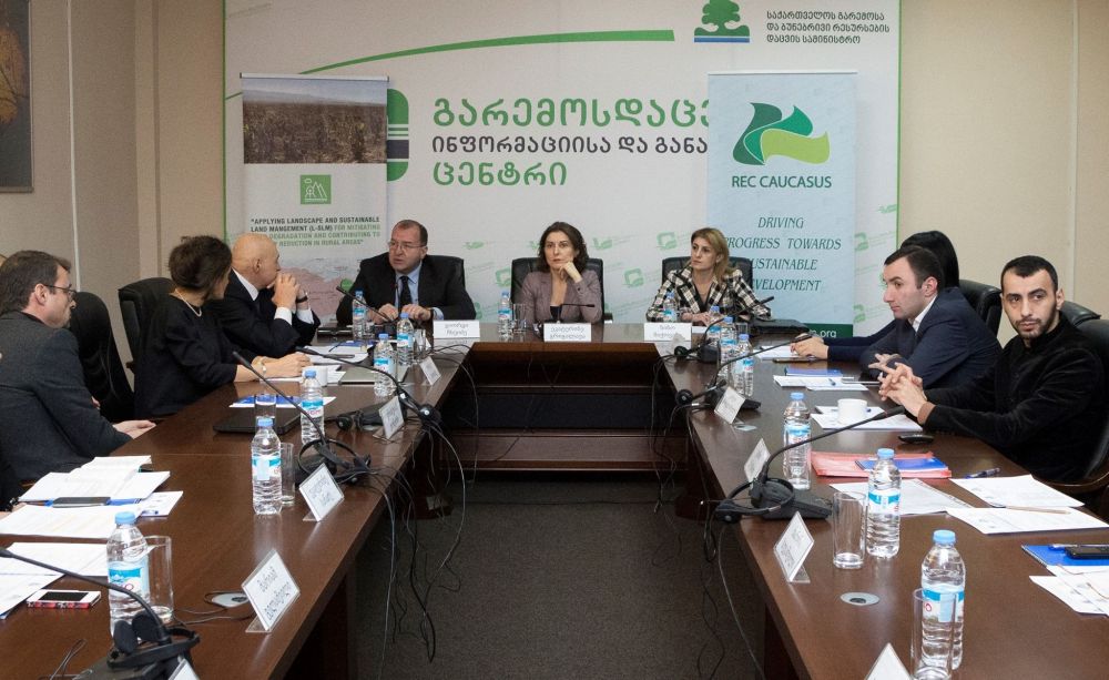 ქარსაფარი ზოლების პოლიტიკის განსაზღვრა[R]