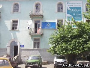 ძალოვნებმა ტყიბულელი „მეოცნებეების“ დევნა დაიწყეს?!