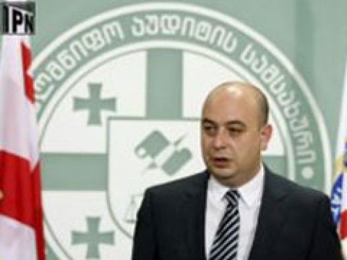 პოლიტიკური პარტიების დაფინანსების კანონიერებას დროებითი კომისია გაუწევს მონიტორინგს