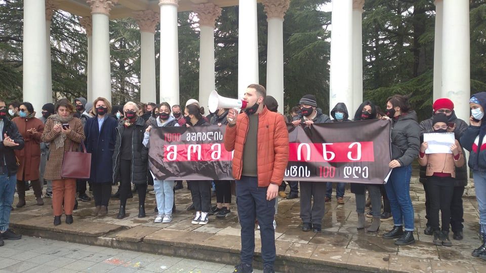 “გამო, შენი შვილის გამო” – 1000 მშობლის მარშს ქუთაისიც შეუერთდა