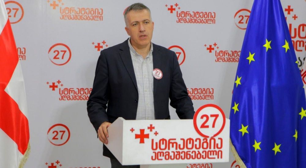 ასეთ პირობებში მზად ვართ არჩევნების ჩასატარებლად? -სერგო ჩიხლაძე