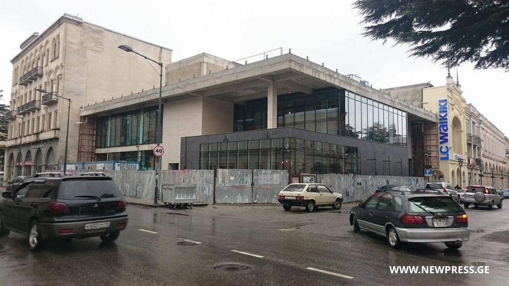 “ვენდისის” ქუთაისის ფილიალში 150 ადგილობრივი დასაქმდება