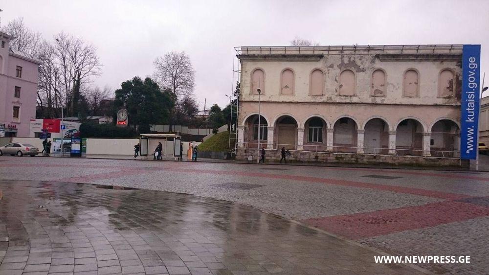 “რა სჯობს ქუთაისის ცენტრში, კვების ობიექტი,  თუ მუზეუმი  თავის გალერეებით?”