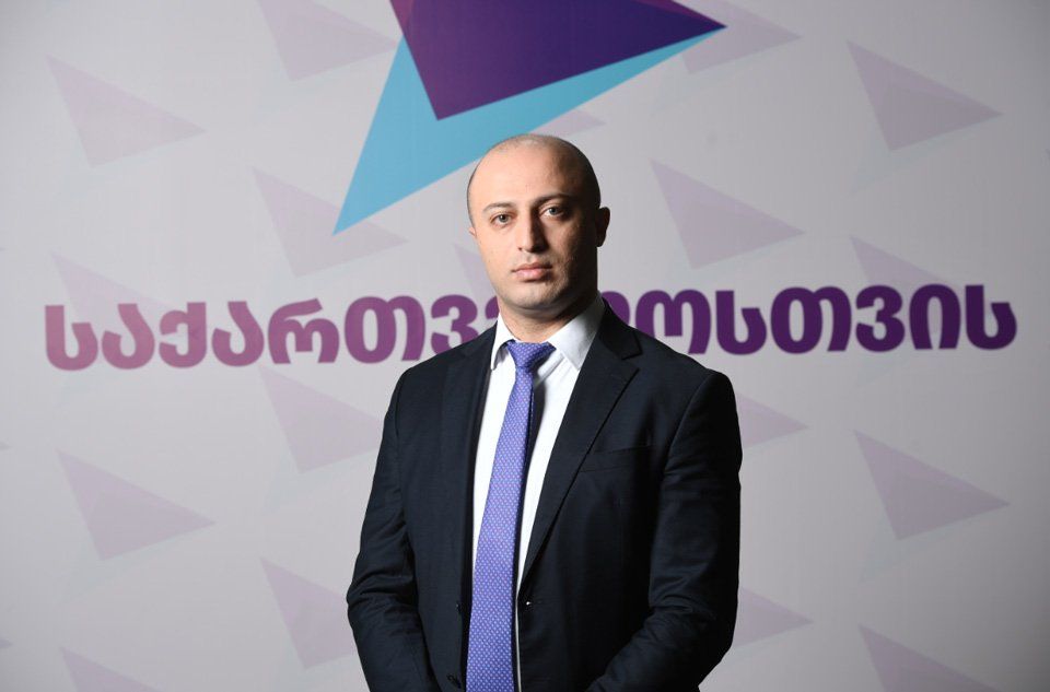პარტია „საქართველოსთვის“  განცხადებით,  ნინო ჩიკვაშვილი პარტიიდან გაირიცხა