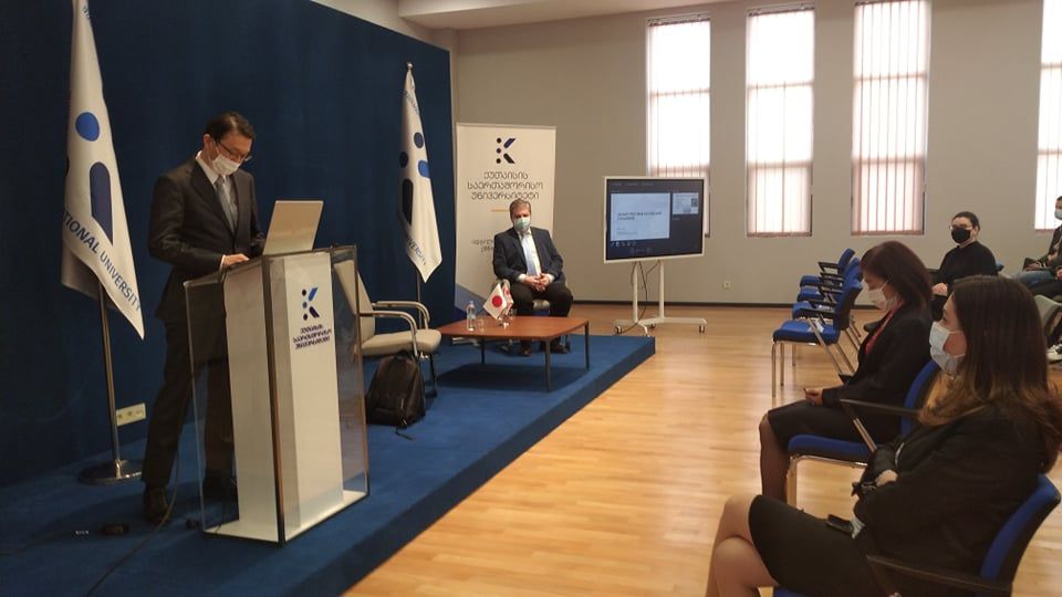 ქუთაისის საერთაშორისო უნივერსიტეტში იაპონიის ელჩი იმამურა აკირა იმყოფებოდა