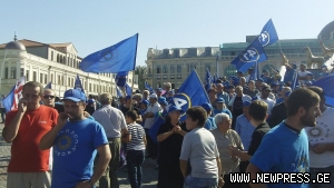 რა ხდება ამ წუთებში ქუთაისის ცენტრალურ მოედანზე [photo]