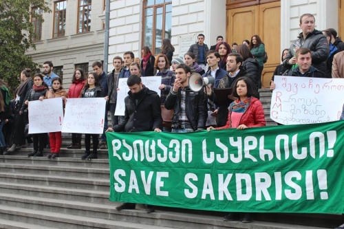 საყდრისთან დაკავშირებით საპროტესტო აქციები გრძელდება