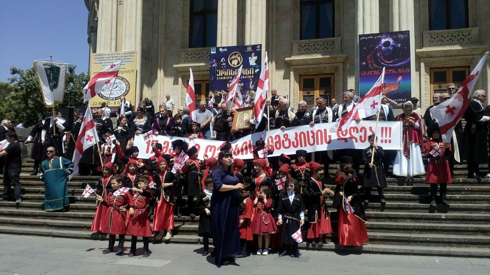 ქუთაისში ოჯახის სიწმინდის დღეს აღნიშნავენ