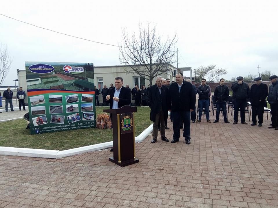 ქუთაისში ცხოველთა მუნიციპალური თავშესაფარი  გაიხსნა