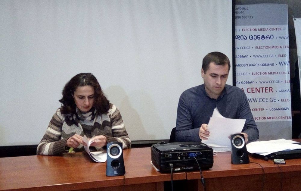 „ქუთაისში ცხოველთა ევთანაზია არაჰუმანური მეთოდებით ხდება“