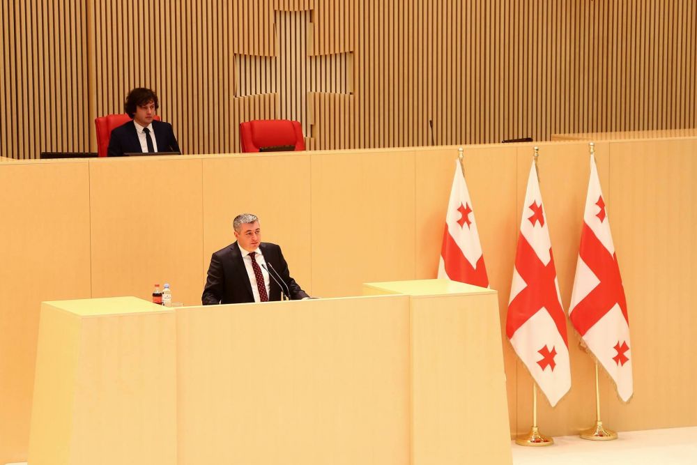 მსჯავრდებულების გათავისუფლებისთვის მომზადების  დაწესებულება შეიქმნება