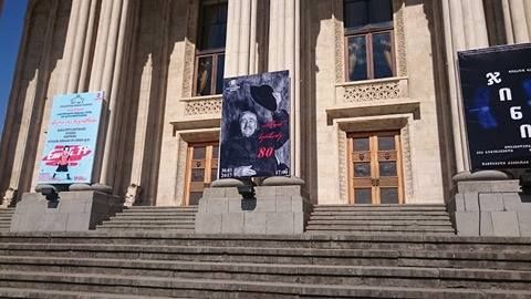ქუთაისში ანზორ ხერხაძის საიუბილეო ღონისძიება გაიმართება