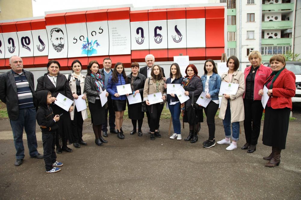 დედაენის ძეგლთან  კალიგრაფისტთა კონკურსში გამარჯვებულები დააჯილდოვეს