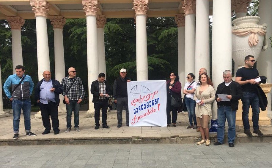 პარლამენტის ქუთაისში დატოვების მოთხოვნით აქცია გაიმართა