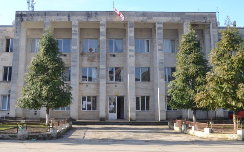 ვანის მერიაში ვაკანსიები ცხადდება