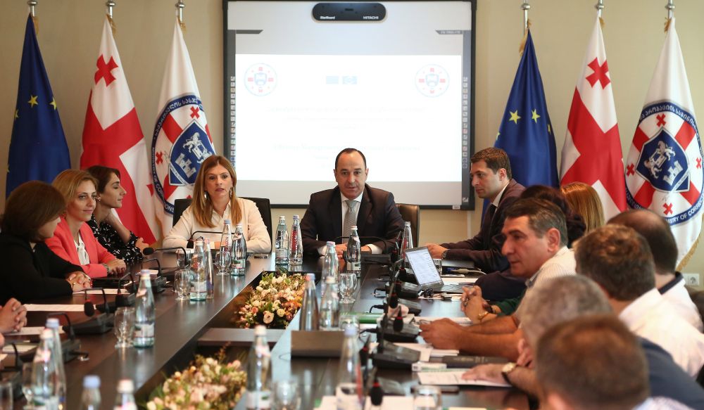 სასჯელაღსრულებისა და პრობაციის სამინისტრომ  ტრენინგი “პენიტენციური დაწესებულების ეფექტიანი მართვა“ დაიწყო