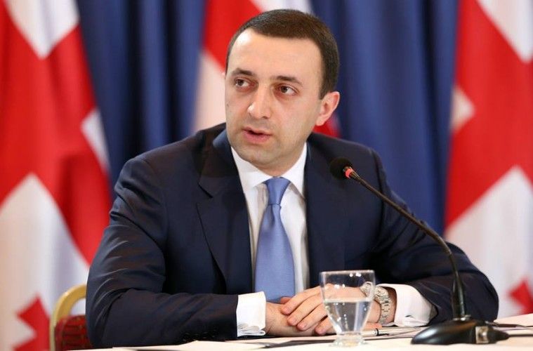 “თავი შეიკავეთ ამ პროცესის პოლიტიზირებისგან”