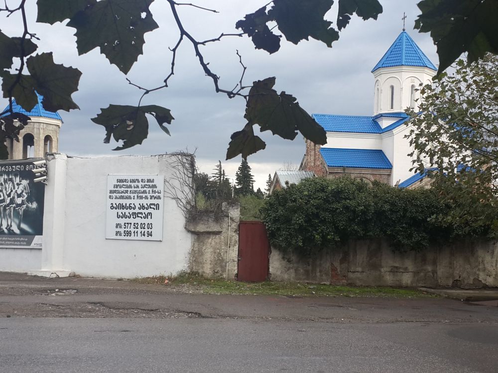 ქუთაისში, ცენტრალურ ნაწილში სასაფლაო იხსნება