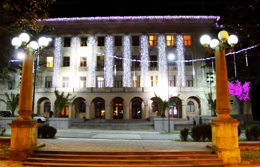 ქუთაისის მერიაში  საახალწლო პრემიები არ გაცემულა