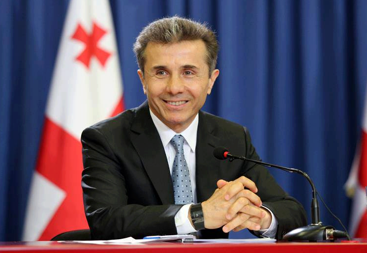 12 სექტემბერს ქუთაისში ბიძინა ივანიშვილი ჩამოდის