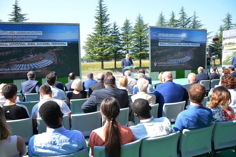 მიზიდულობის ცენტრი თბილისსა და ქუთაისში შეიქმნება