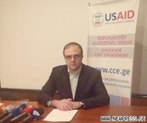 ქუთაისის მერიაში 4 სამსახურის უფროსმა გათავისუფლების შესახებ ბრძანება უკვე მიიღო