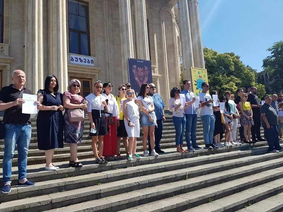 ქუთაისში ჟურნალისტების სოლიდარობის აქცია გაიმართა