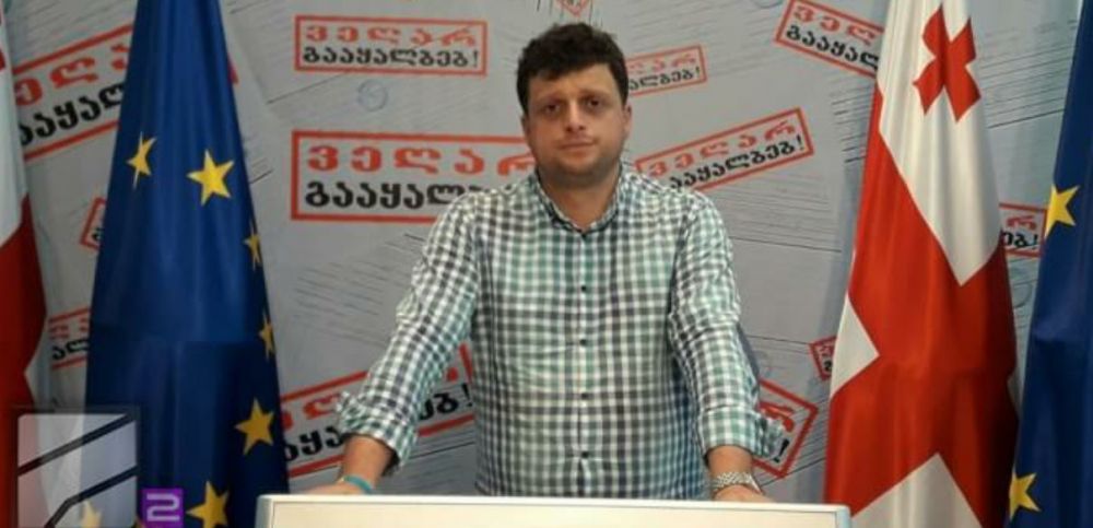 “ქართული ოცნების” კანდიდატის წინააღმდეგ საოლქო კომისიაში  საჩივარი შევიდა