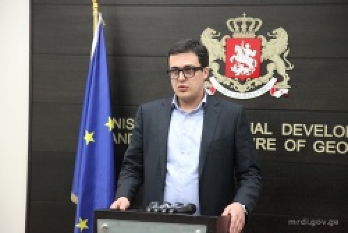 გაერთიანებული წყალმომარაგების კომპანიის საქმეს შსს შეისწავლის