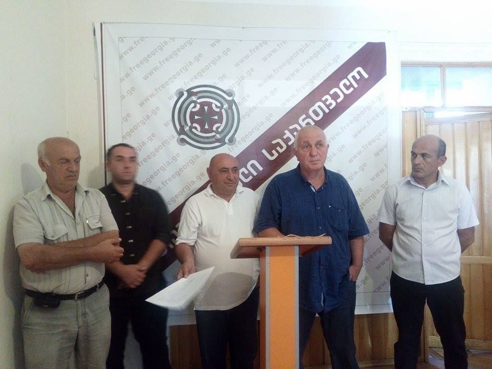რეგიონებში გაზის ტარიფის გაძვირების გამო პარლამენტთან აქცია გაიმართება