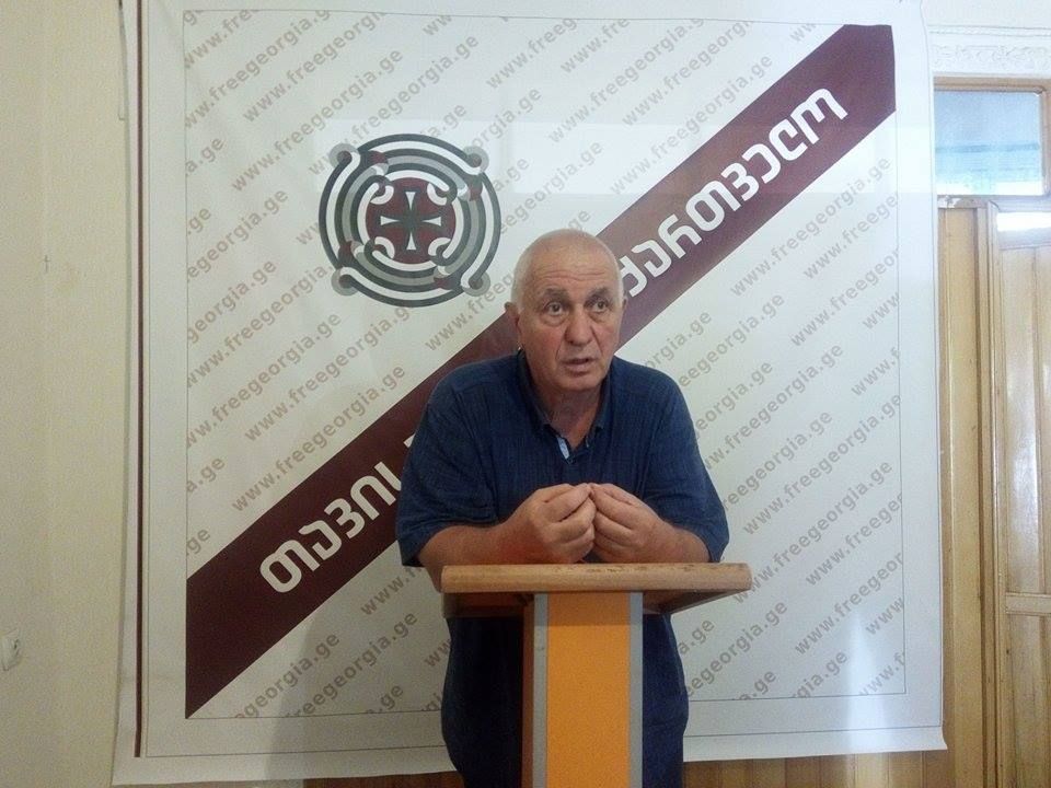 “მუნიციპალიტეტში ფეკალური მასები უშუალოდ მდინარეებში ჩაედინება”
