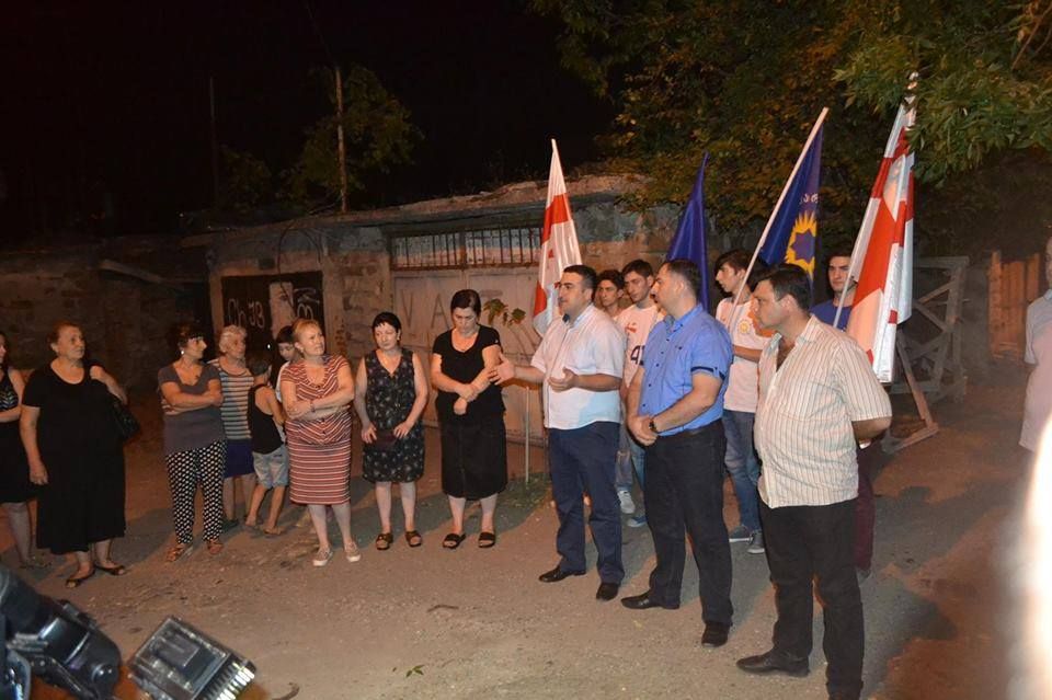 გიორგი ჭეიშვილი მოსახლეობასთან შეხვედრებს აგრძელებს [R]