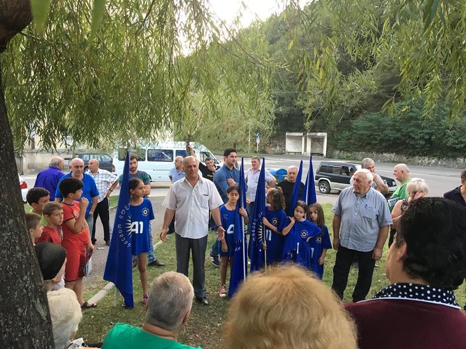 ტყიბულის მერობის კანდიდატი წინასაარჩევნო შეხვედრებს განაგრძობს [R]