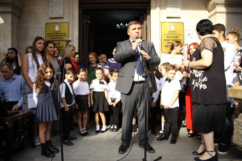 “გერმანიის უნივერსიტეტში ქუთაისის ტექნოლოგიური უნივერსიტეტის საკითხები განვიხილეთ”