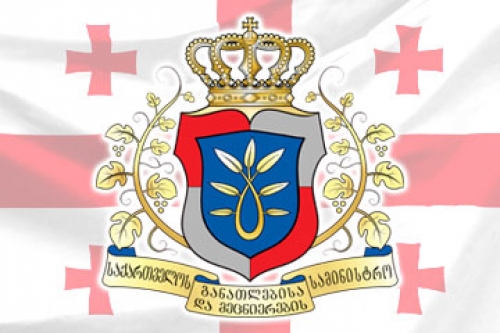 პირველკლასელთა მშობლების საყურადღებოდ განათლების სამინისტრო განცხადებას ავრცელებს