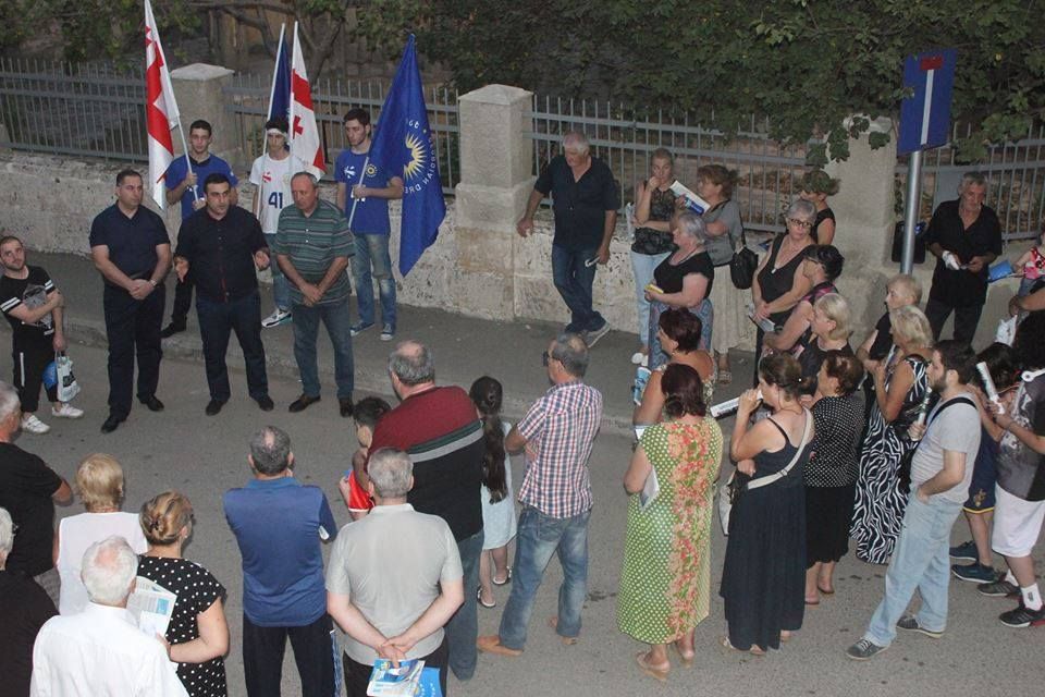“ჩვენი მისამართით გამოხატული თანადგომა  ნიშნავს ქალაქის სტაბილურად განვითარებას”  [R]