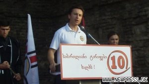 გიორგი ახვლედიანი: „ქუთაისში ანტიქართული კედლის რღვევა არჩევნების დღეს დაიწყება“
