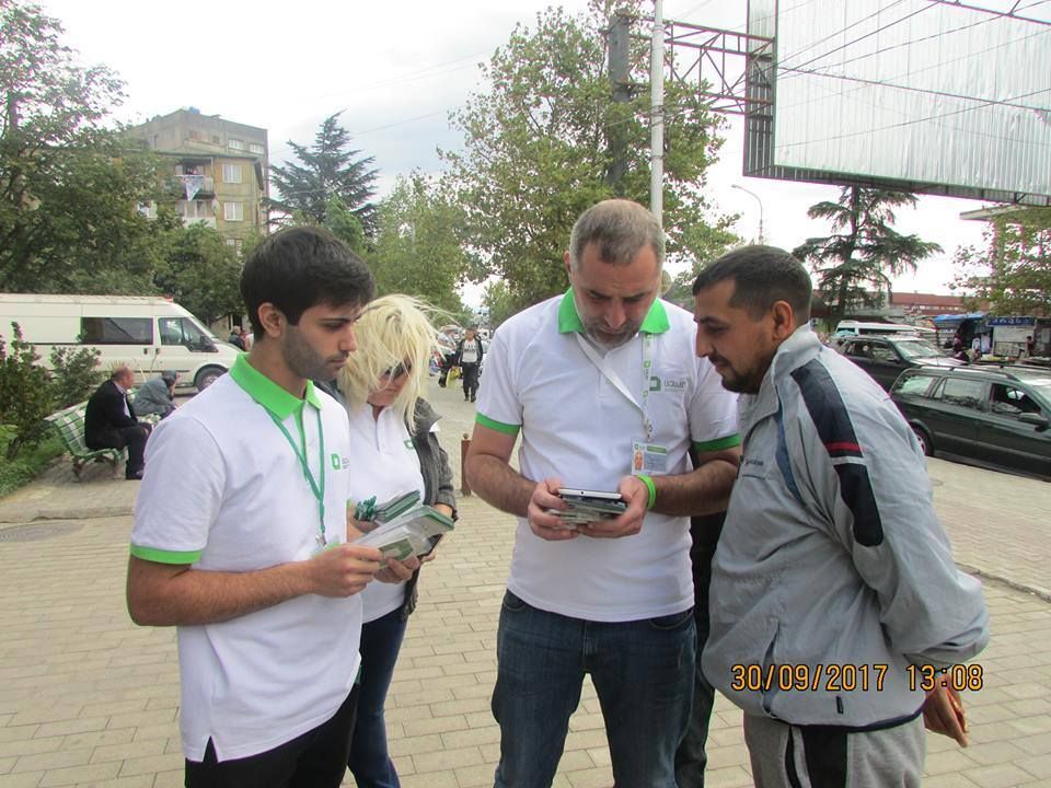 “იპოვე შენი თავი, იპოვე შენი უბანი”