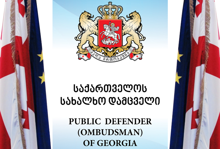 ქუთაისში ოჯახში ძალადობის მსხვერპლთა თავშესაფარში კვებითი პრობლემები გამოვლინდა