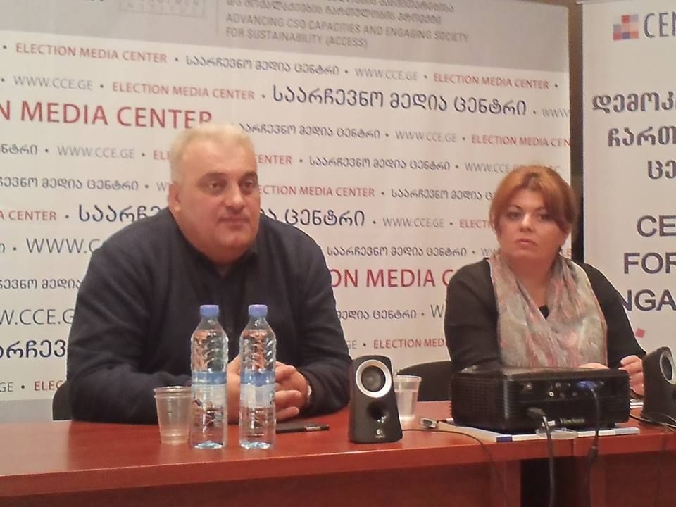 “ტენდერებში გამარჯვებულების ვინაობა წინასწარაა ცნობილი”-დავით გოგისვანიძე