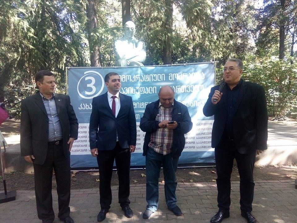 “ქუთაისში გვყავს ისეთი მერობის კანდიდატი, რომელიც სარგებლობს  ყველაზე დიდი მხარდაჭერით”