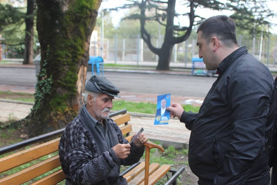 გიორგი ჭეიშვილი ამომრჩეველთან კარდაკარ შეხვედრებს განაგრძობს  [R]