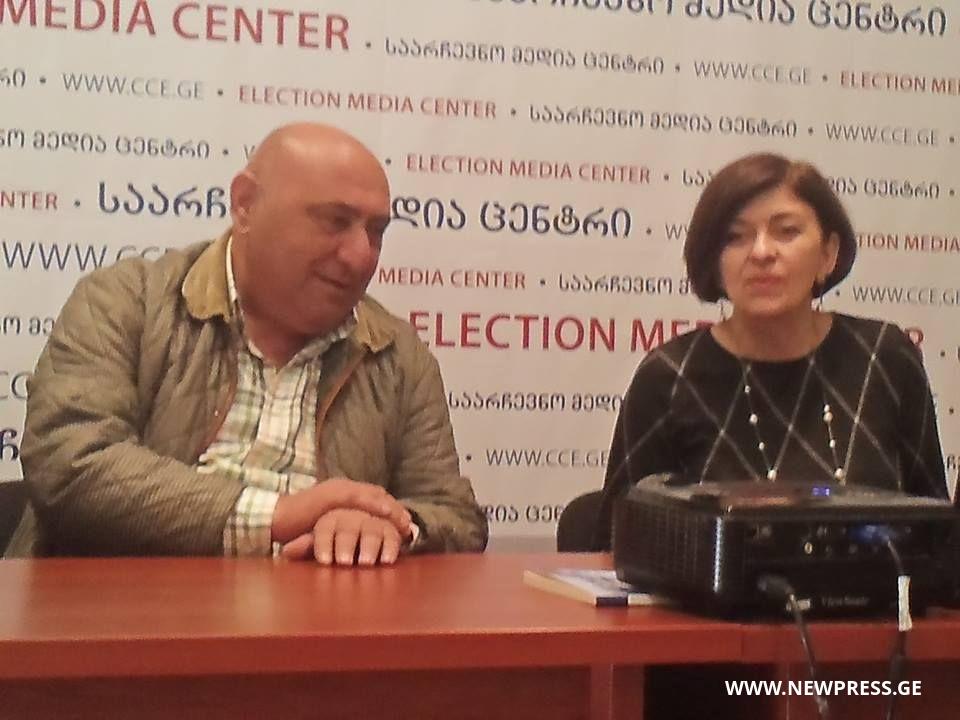 “ქუთაისი მაშინ იქნება წარმატებული,  როცა აქ ღიმილიანი ადამიანები იქნებიან”