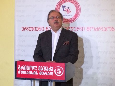 “ეს არის ხელისუფლებისა და კრიმინალების მიერ ერთობლივად ჩატარებული სპეცოპერაცია”-გრიგოლ ვაძაძე