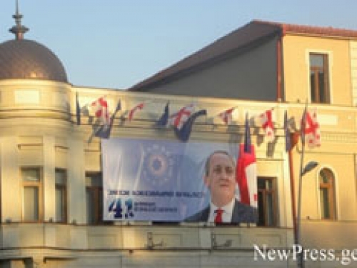 “ქართული ოცნების” კოორდინატორები ხელფასების გარეშე რჩებიან
