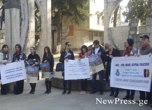 ქალს აქვს უფლება იცხოვროს ძალადობის გარეშე – აქცია ქუთაისში