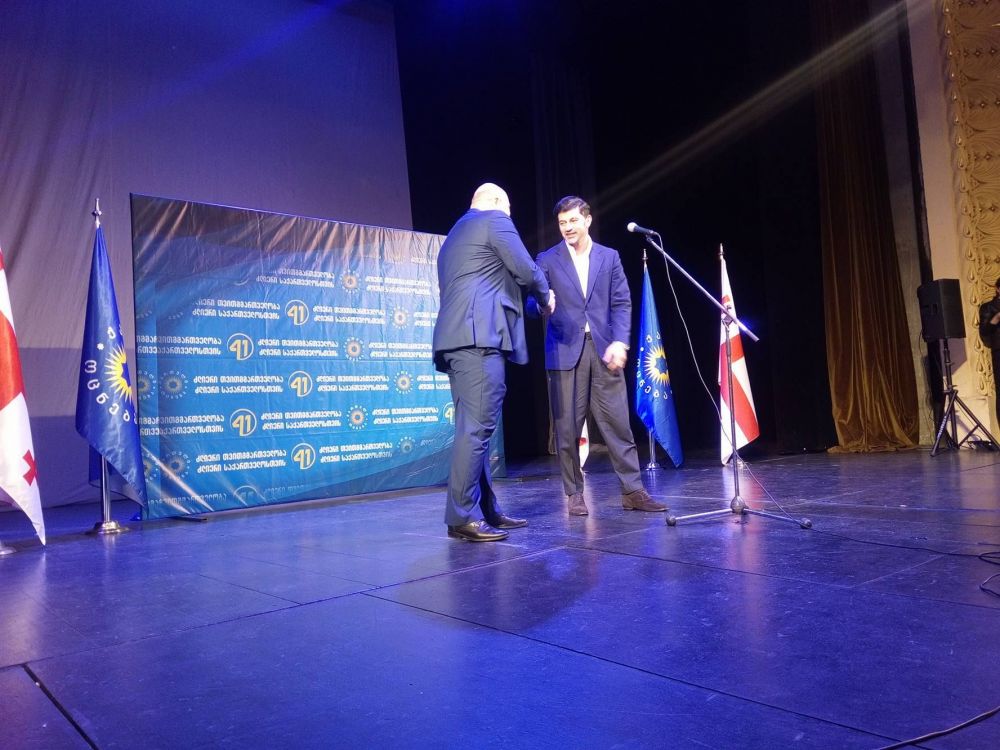 “ეს სტერეოტიპი უნდა დაიმსხვრეს”-კახა კალაძე  [VIDEO]