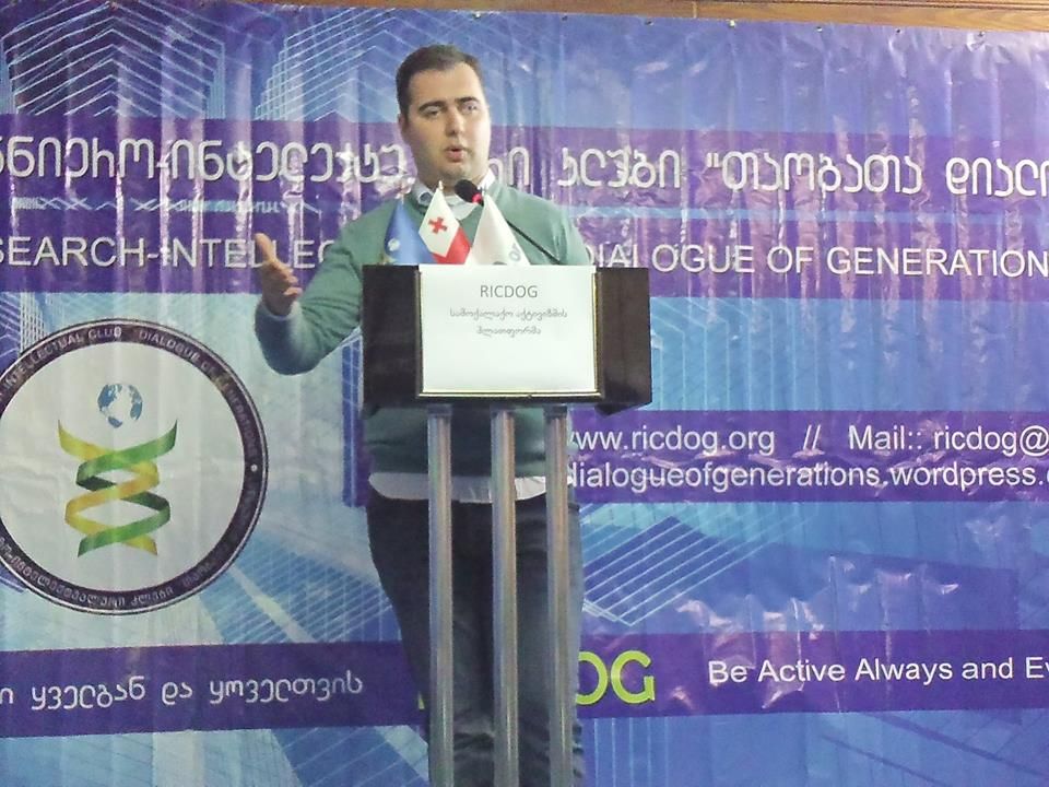 “ამ ქალაქს ქმნიან ის ადამიანები, რომლებიც აქ ცხოვრობენ”